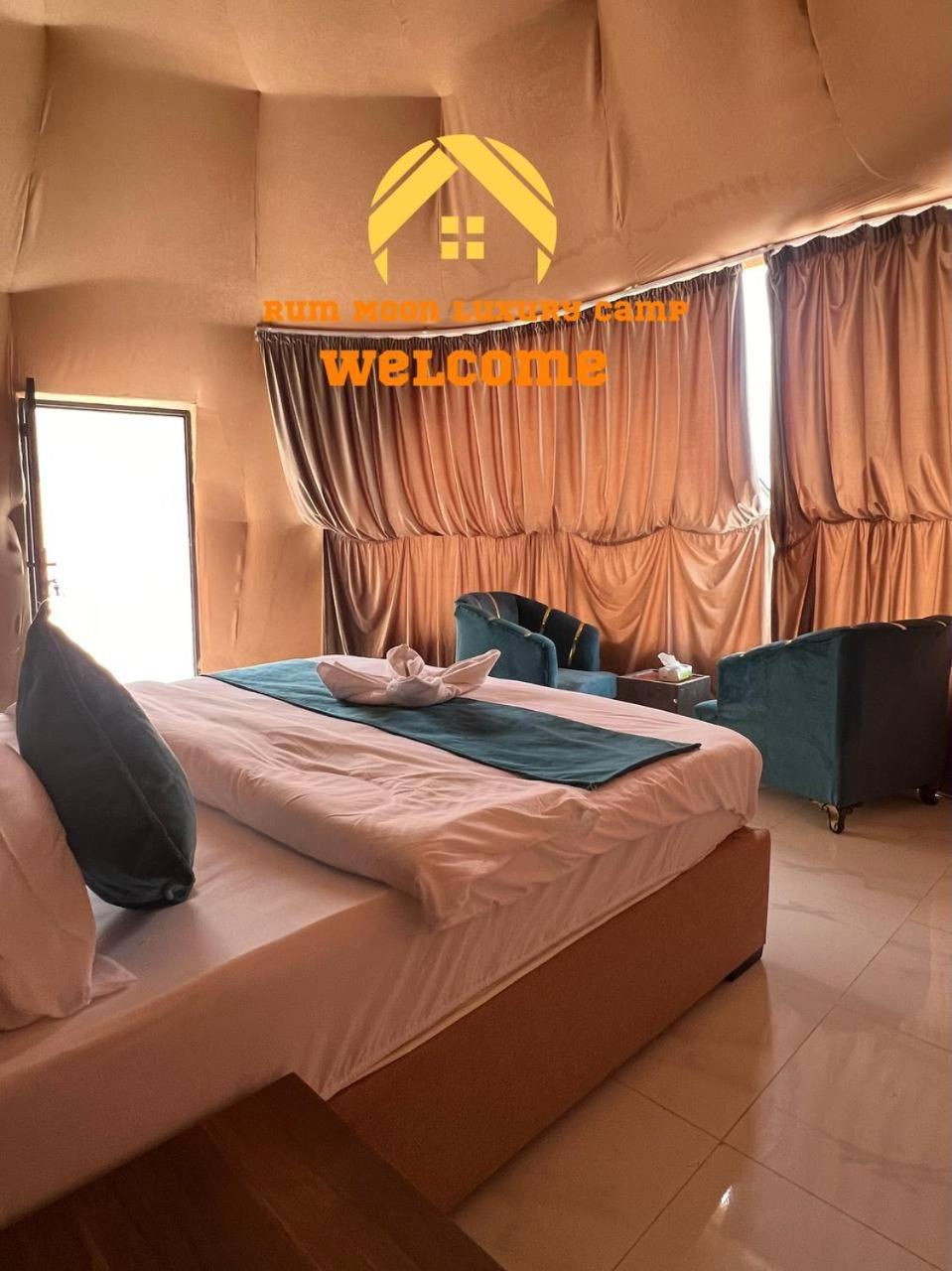 Rum Moon Luxury Camp Ουάντι Ραμ Εξωτερικό φωτογραφία
