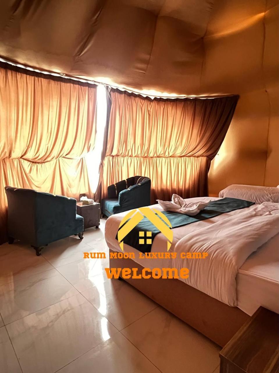 Rum Moon Luxury Camp Ουάντι Ραμ Εξωτερικό φωτογραφία
