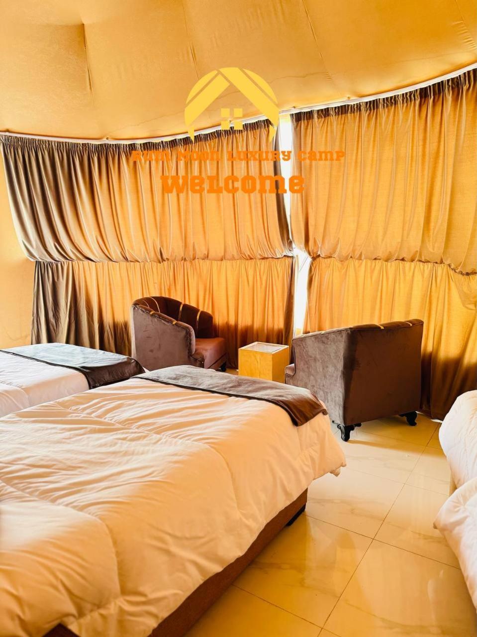 Rum Moon Luxury Camp Ουάντι Ραμ Εξωτερικό φωτογραφία