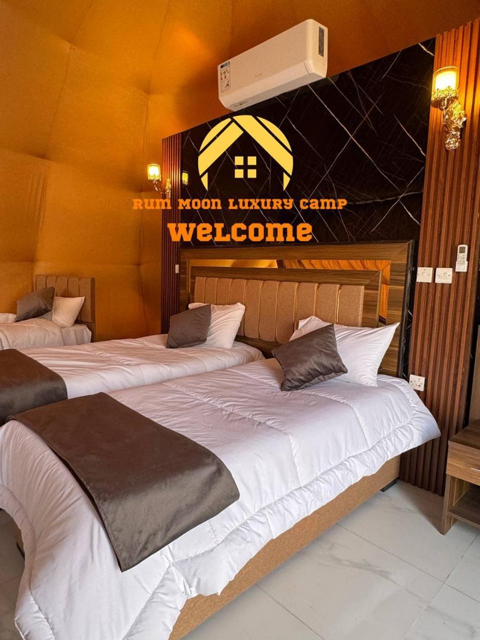 Rum Moon Luxury Camp Ουάντι Ραμ Εξωτερικό φωτογραφία