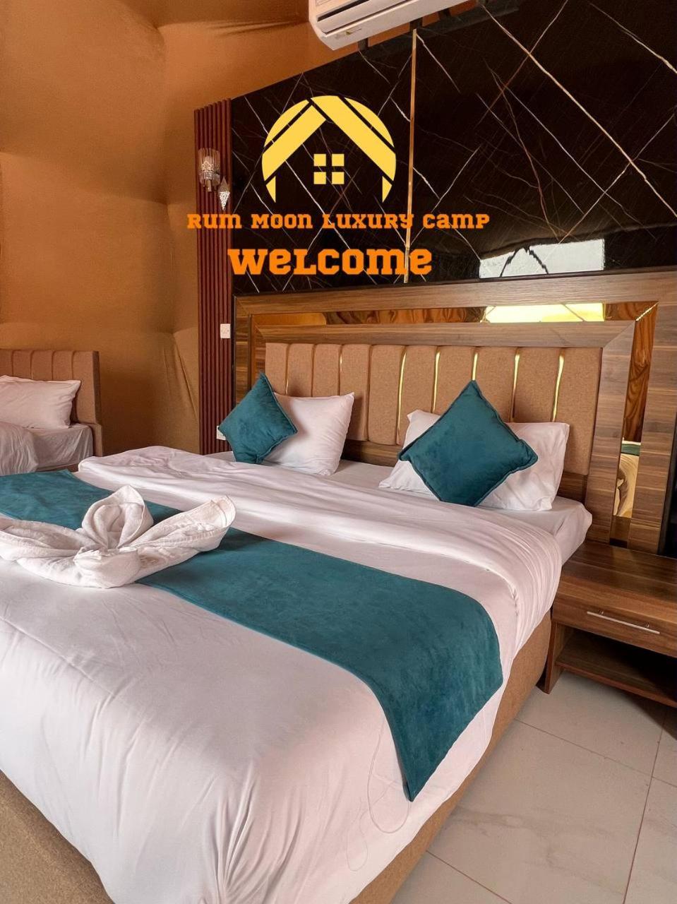 Rum Moon Luxury Camp Ουάντι Ραμ Εξωτερικό φωτογραφία