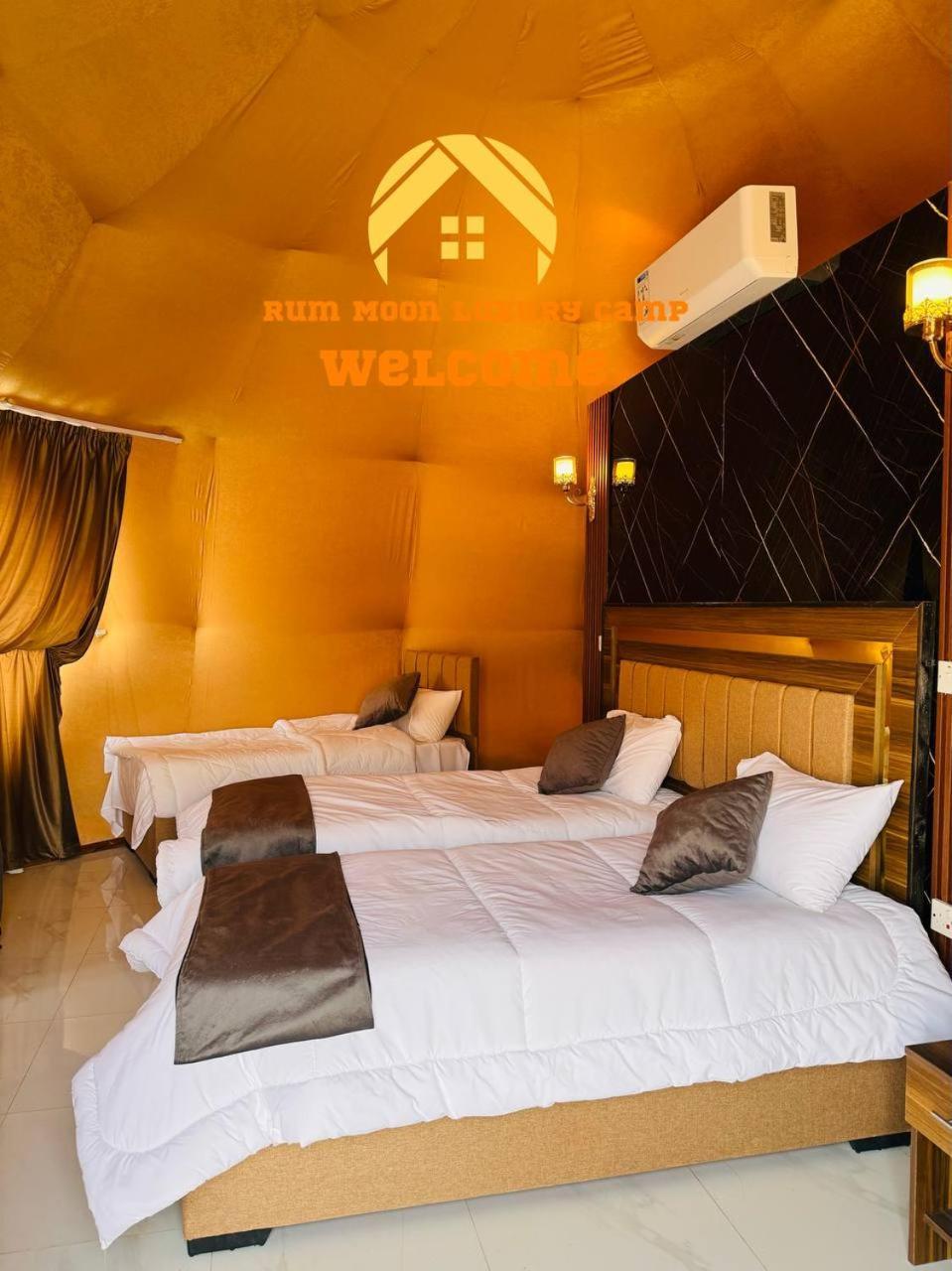 Rum Moon Luxury Camp Ουάντι Ραμ Εξωτερικό φωτογραφία