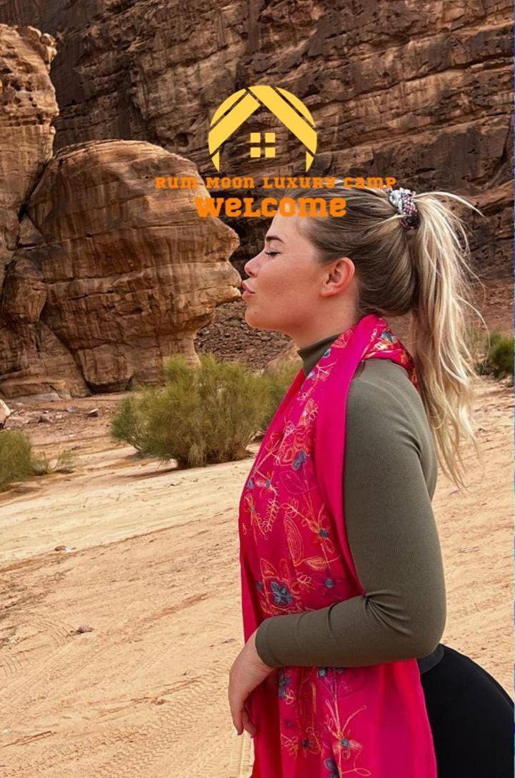 Rum Moon Luxury Camp Ουάντι Ραμ Εξωτερικό φωτογραφία