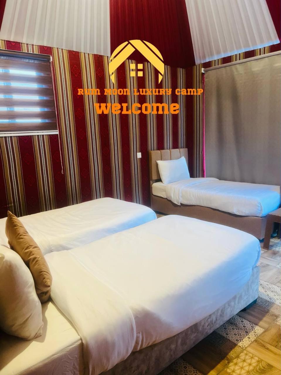 Rum Moon Luxury Camp Ουάντι Ραμ Εξωτερικό φωτογραφία