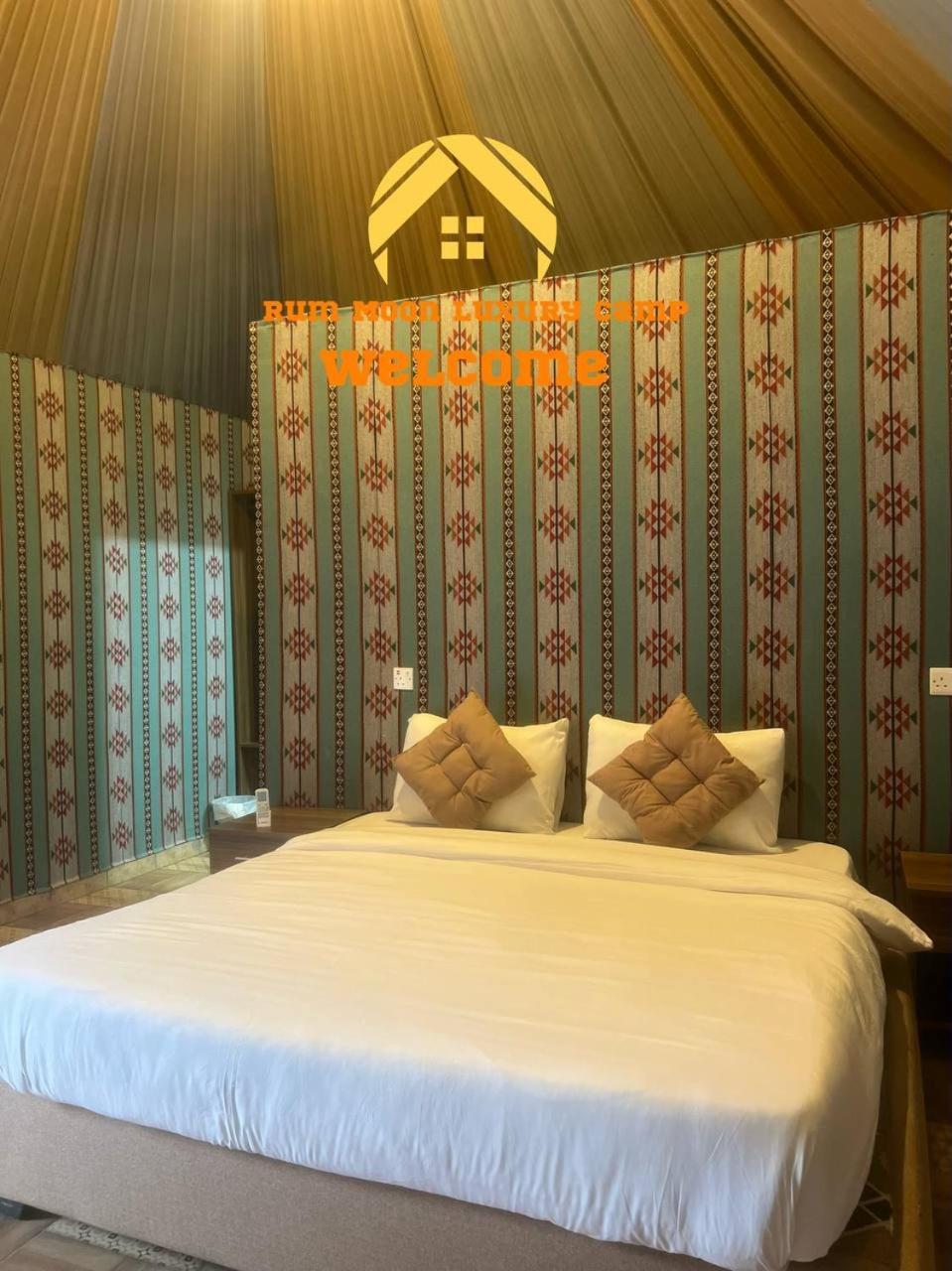 Rum Moon Luxury Camp Ουάντι Ραμ Εξωτερικό φωτογραφία