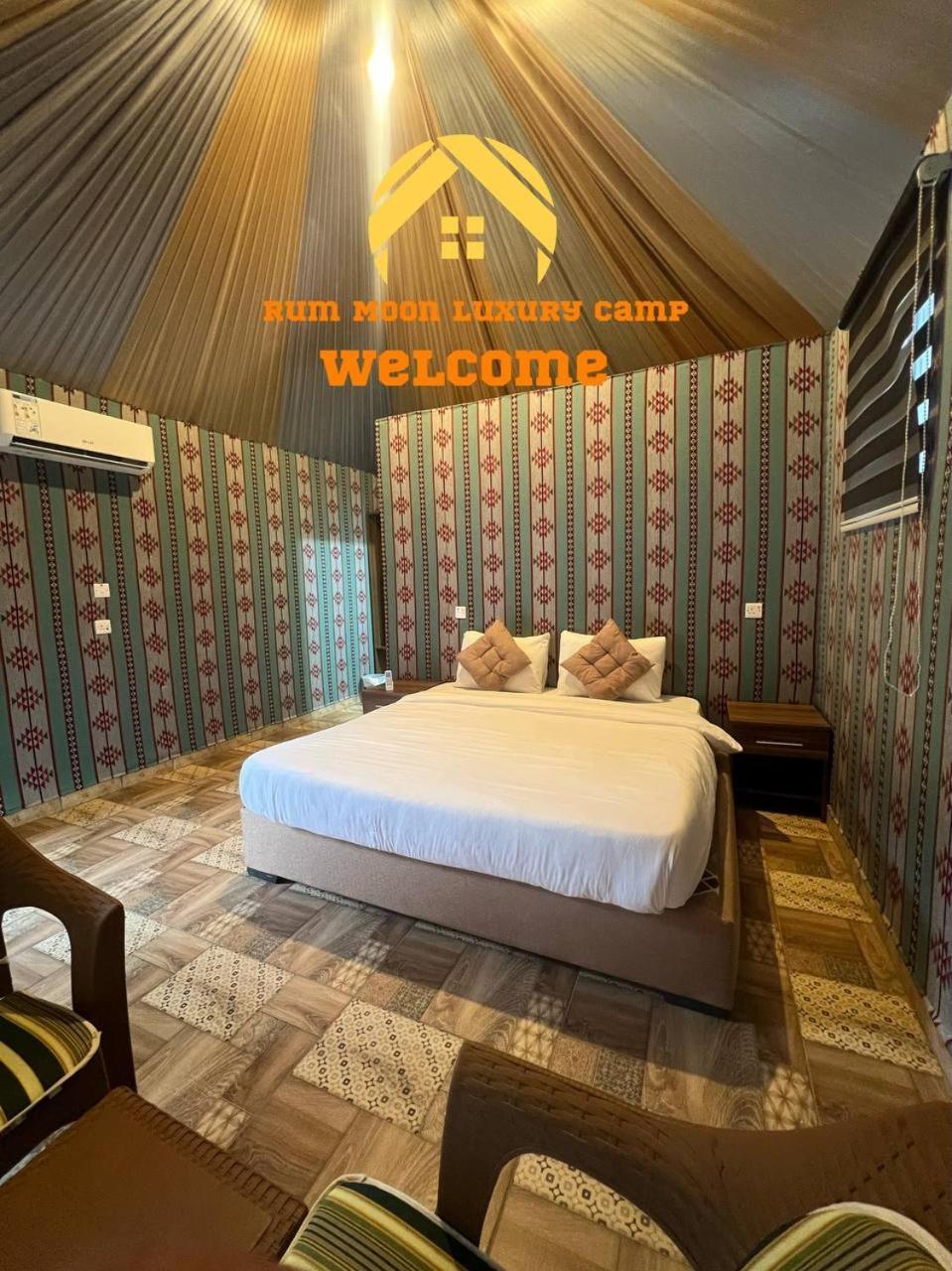 Rum Moon Luxury Camp Ουάντι Ραμ Εξωτερικό φωτογραφία