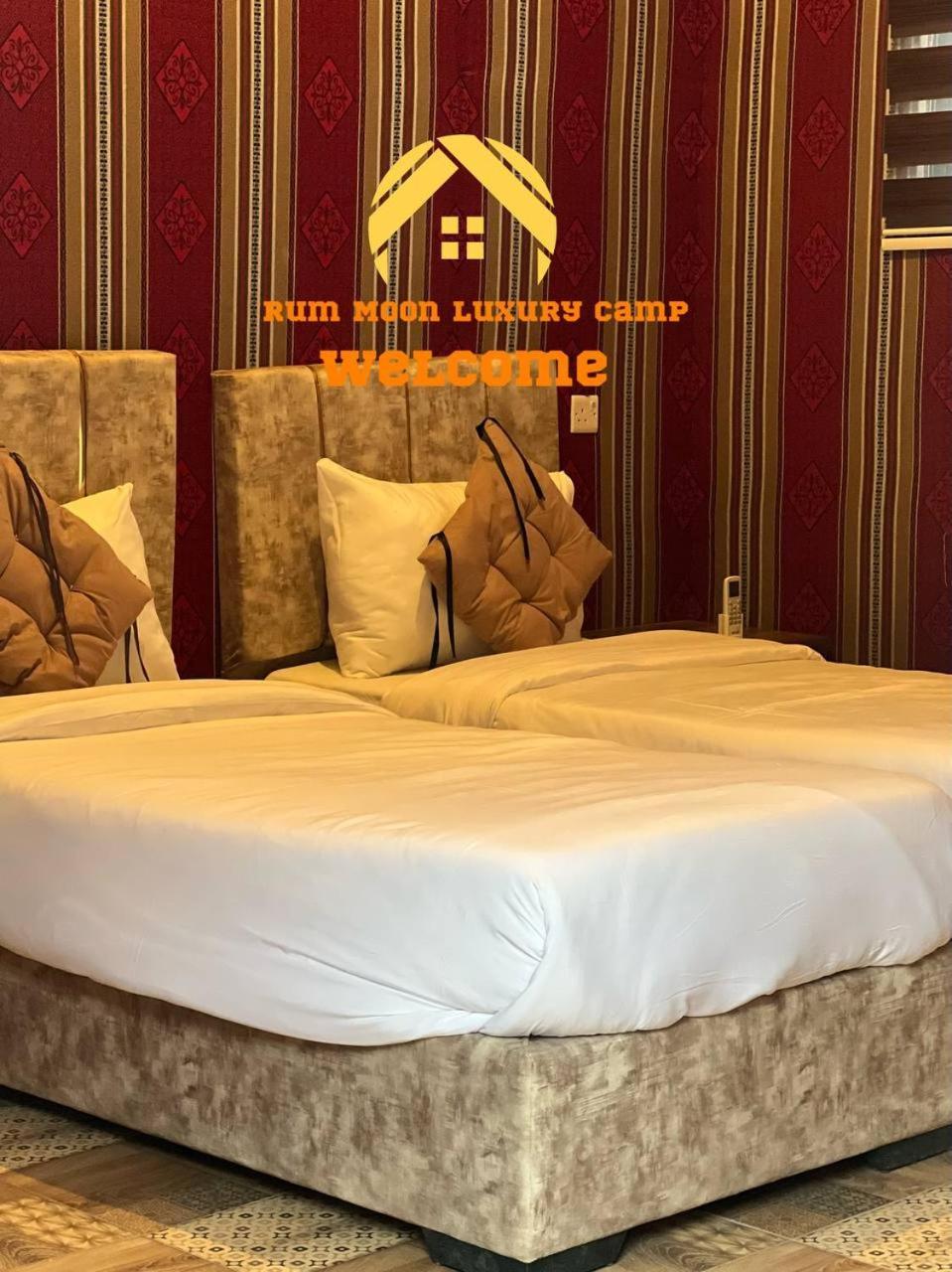 Rum Moon Luxury Camp Ουάντι Ραμ Εξωτερικό φωτογραφία