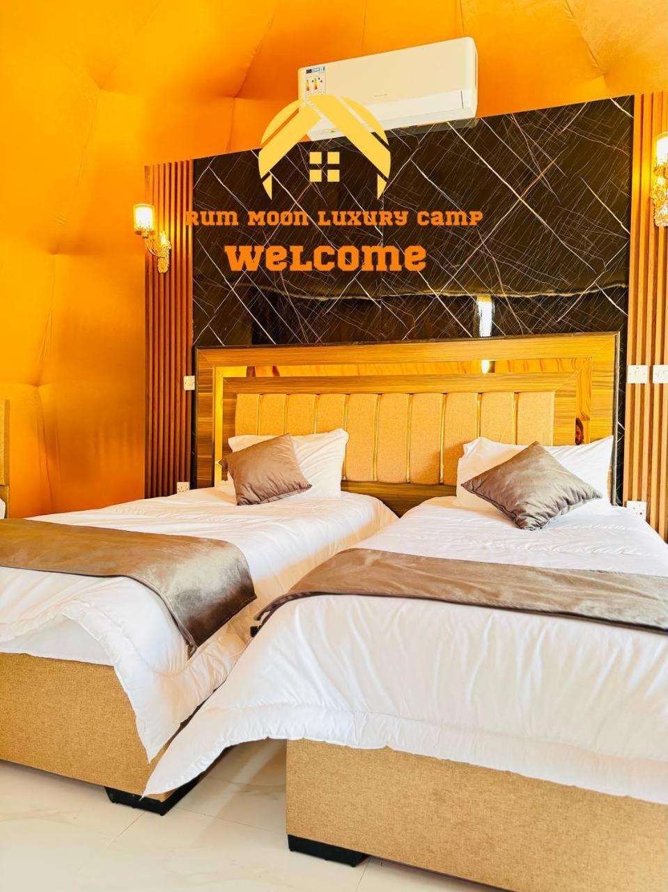 Rum Moon Luxury Camp Ουάντι Ραμ Εξωτερικό φωτογραφία